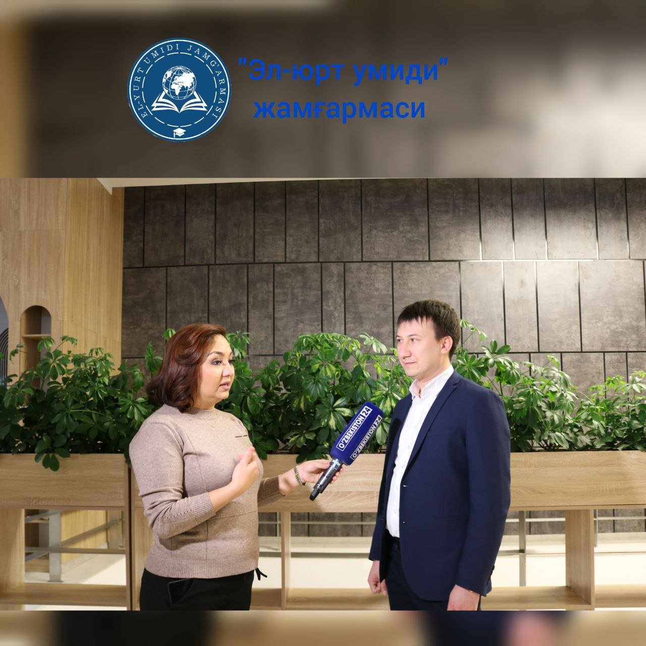On-camera media interview